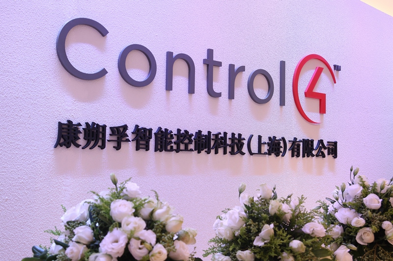 Control4 and China: company, growth, home automation, international, 
